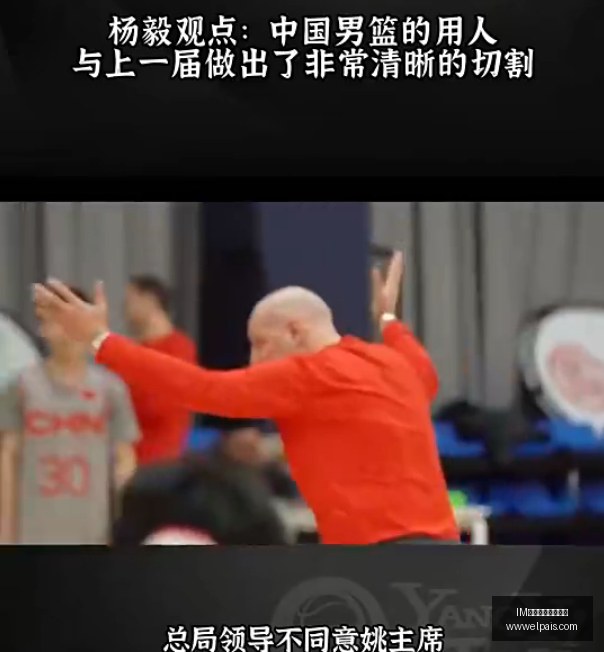 五周年特辑,浅井真纪与,携手,IM体育,IM体育盘口,盘口策略