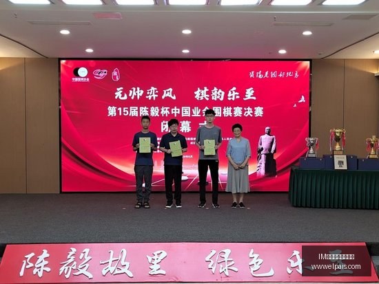 李月汝,首战美国,她内心蓄势,IM体育,IM体育盘口,盘口策略