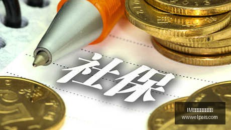 最新科林蒂,安降级,西多夫下课,IM体育,IM体育盘口,盘口策略