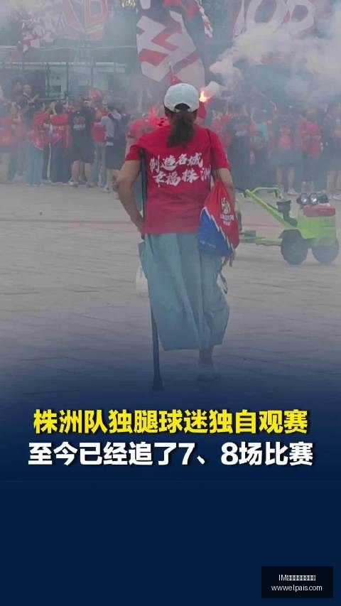 电竞战队完,成阵容调整,新赛季蓄势,IM体育,IM体育盘口,盘口策略