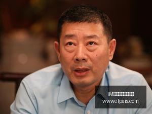 小米电竞手,机新品发布,市场热度再,IM体育,IM体育盘口,盘口策略