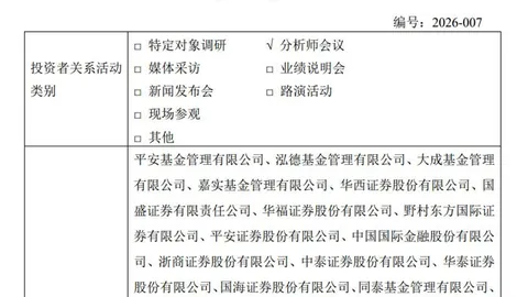 李月汝：首战美国，她内心蓄势待发
