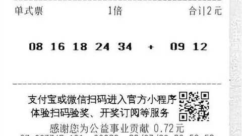 曼联新帅面临生死战阿森纳势如破竹挑战升级