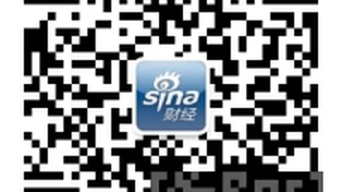 贡多齐4场禁赛大费内巴切官方宣布欧足联禁赛决定