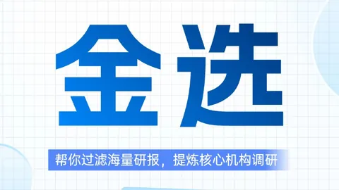 2013年后皇马国家德比越位新纪录IM体育：高达12次，赛事避雷指南
