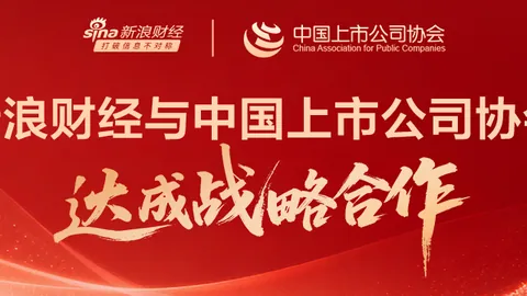 腾讯电竞新赛事预热，品牌赞助助力新高度